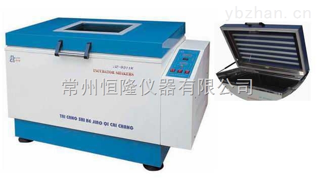 HZ-9311KG��غ����ʎ��